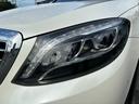 MERCEDES BENZ S-CLASS