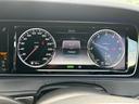 MERCEDES BENZ S-CLASS