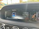 MERCEDES BENZ S-CLASS