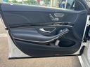 MERCEDES BENZ S-CLASS