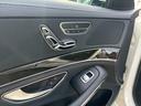MERCEDES BENZ S-CLASS
