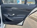 MERCEDES BENZ S-CLASS