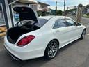 MERCEDES BENZ S-CLASS