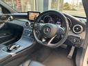 Ｃ２００　ステーションワゴン　スポーツ　レーダーセーフティーパッケージ　ブラックレザーシート　純正アルミホイール　キーレスゴー　運転席パワーシート　前席シートヒーター（42枚目）