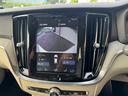 Ｔ５　インスクリプション　ナビ　ＴＶ　ＥＴＣ　Ｂｌｕｅｔｏｏｔｈ　ｃａｒｐｌａｙ　シートヒーター　シートクーラー　前後ドライブレコーダー　スマートキー（32枚目）