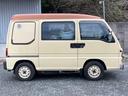 SUBARU SAMBAR DIAS