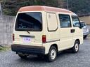 SUBARU SAMBAR DIAS