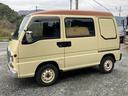 SUBARU SAMBAR DIAS