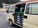 SUBARU SAMBAR DIAS