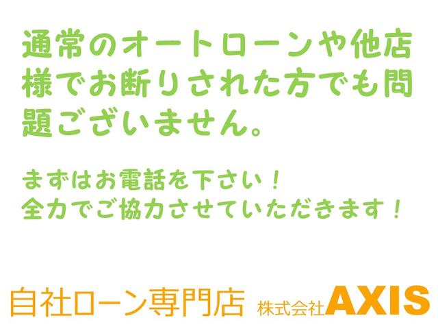 Vスペシャル 新品シートカバー/後席フルフラットシート(18枚目)