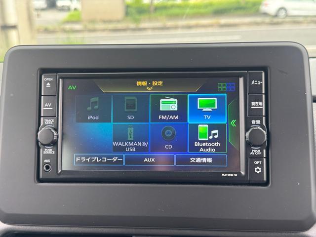 ルークス ハイウェイスター　Ｇターボプロパイロットエディション　プロパイロット　フルセグナビ　アラウンドビュー　両側電動スライド　純正ナビ連動前後ドラレコ　スペアキー（22枚目）