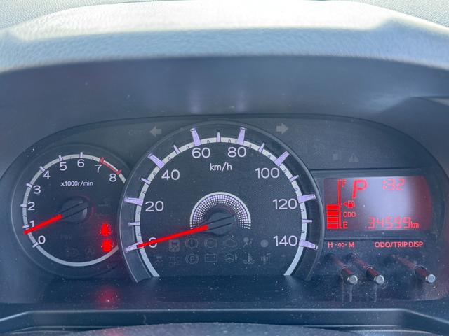 ムーヴ 　フルセグナビ　バックカメラ　ＬＥＤヘッドライト　スマートキー　スマートアシスト　ターボ（19枚目）