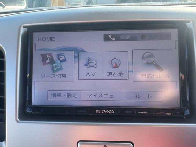 ワゴンＲ ＦＺ　ＦＺ（４名）　フルセグナビ　ＥＴＣ　バックカメラ　シートヒーター　スマートキー　ブルートゥース対応　衝突軽減ブレーキ（18枚目）
