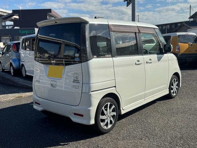 ルークス ハイウェイスター ワンセグナビ ETC ドラレコ ブルートゥース対応(4枚目)