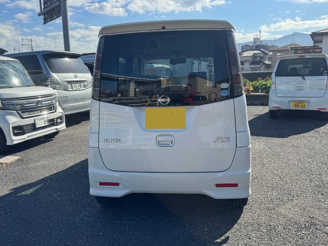 ルークス ハイウェイスター ワンセグナビ ETC ドラレコ ブルートゥース対応(7枚目)