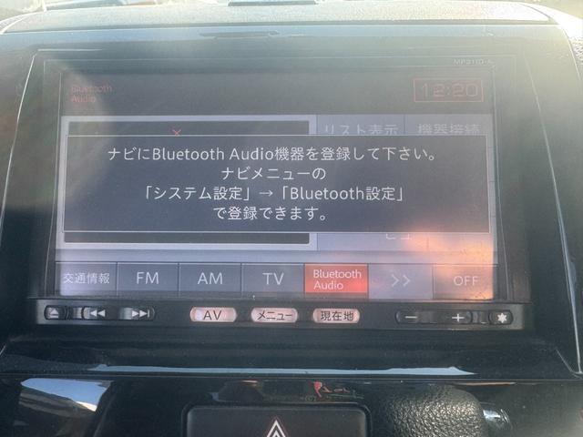 ルークス ハイウェイスター ワンセグナビ ETC ドラレコ ブルートゥース対応(15枚目)