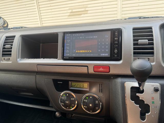 ハイエースワゴン ＧＬ　車中泊仕様　キャンピング　フルセグナビ　電子レンジ　バックカメラ　ＥＴＣ　ベット　換気扇　収納棚　シンク　モデリスタＦスポ　１６アルミ　純正シート有　家庭用電源（ポータブル電源必要）（25枚目）