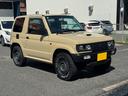 パジェロミニ ＶＲ　オートリアルフロントバンパー　角目４灯ライト　４ＷＤ　ターボ　フルセグナビ　１５マッドタイヤ　中間パイプ令和４年交換済　キーレス　全塗装済（4枚目）