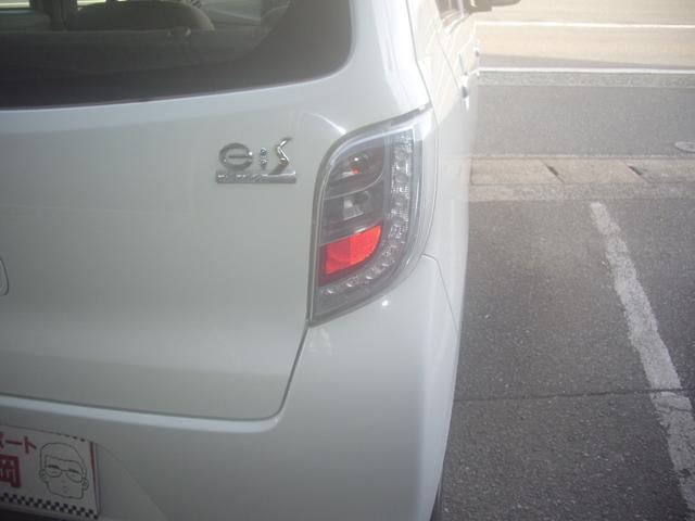 ミライース Ｌ　ナビ・ＣＤ・キーレス・アルミホイル・アイドリングストップ（21枚目）