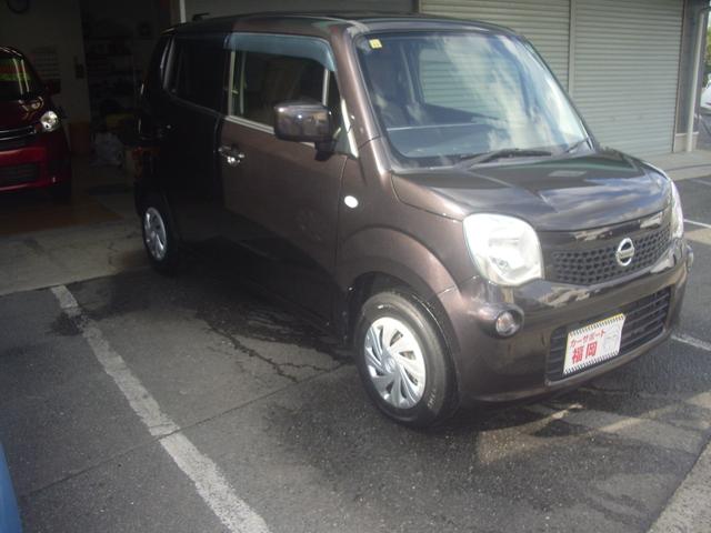 モコ S ナビ・テレビ・バックカメラ・ETC・スマートキー・プッシュスタート・アイドリングストップ・電動格納ドアミラー(5枚目)