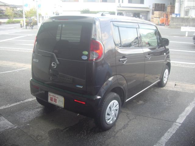 モコ S ナビ・テレビ・バックカメラ・ETC・スマートキー・プッシュスタート・アイドリングストップ・電動格納ドアミラー(7枚目)