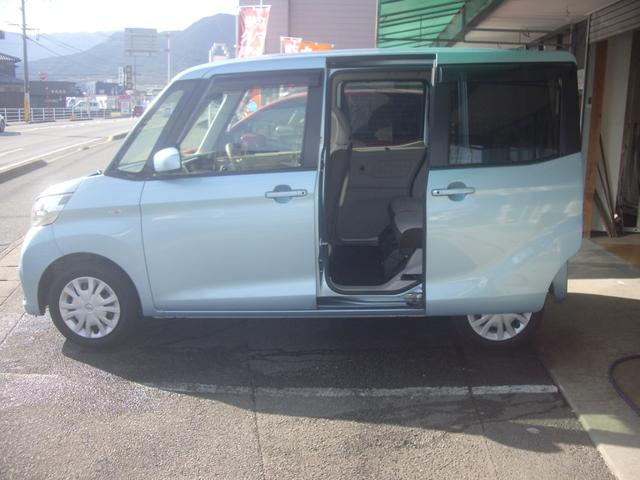 デイズルークス Ｘ　フルセグナビ・テレビ・ブルートゥース・衝突被害軽減ブレーキ・アラウンドビューモニター・スマートキー・プッシュスタート・アイドリングストップ両側スライド左電動ドア（5枚目）