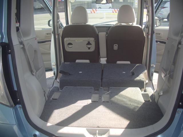 デイズルークス Ｘ　フルセグナビ・テレビ・ブルートゥース・衝突被害軽減ブレーキ・アラウンドビューモニター・スマートキー・プッシュスタート・アイドリングストップ両側スライド左電動ドア（30枚目）