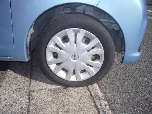 デイズルークス Ｘ　フルセグナビ・テレビ・ブルートゥース・衝突被害軽減ブレーキ・アラウンドビューモニター・スマートキー・プッシュスタート・アイドリングストップ両側スライド左電動ドア（31枚目）