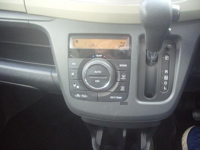 ワゴンＲ ＦＸ　キーレス・オートエアコン・アイドリングストップ・電動格納ドアミラー（13枚目）