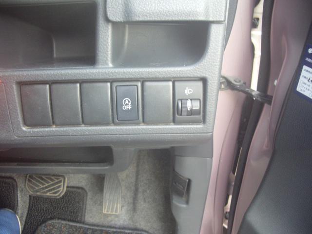 ワゴンＲ ＦＸ　キーレス・オートエアコン・アイドリングストップ・電動格納ドアミラー（14枚目）
