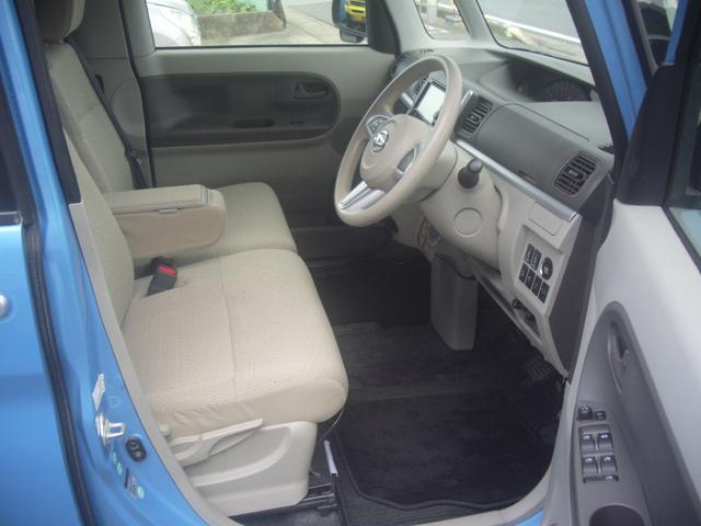 タント Ｘ　ＳＡ　ナビ・テレビ・後席モニター・ドライブレコーダー・スマートアシスト・アイドリングストップ・スマートキー・両側電動スライドドア・プッシュスタート・オートエアコン（13枚目）