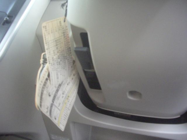 タント Ｘ　ＳＡ　ナビ・テレビ・後席モニター・ドライブレコーダー・スマートアシスト・アイドリングストップ・スマートキー・両側電動スライドドア・プッシュスタート・オートエアコン（20枚目）