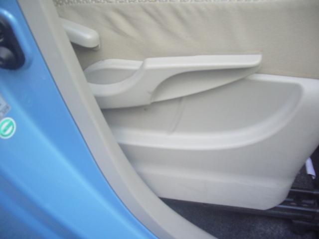 タント Ｘ　ＳＡ　ナビ・テレビ・後席モニター・ドライブレコーダー・スマートアシスト・アイドリングストップ・スマートキー・両側電動スライドドア・プッシュスタート・オートエアコン（21枚目）