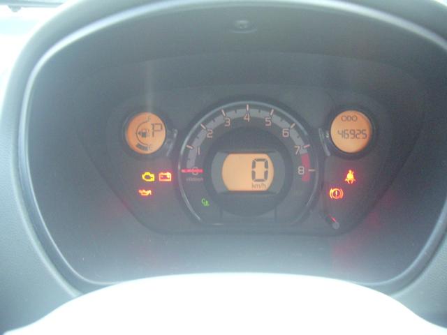 アイ ビバーチェ　Ｗエアバッグ・スマートキー・電動格納ドアミラー・ヘッドライトレベライザー・純正ＣＤ・ラジオ（11枚目）