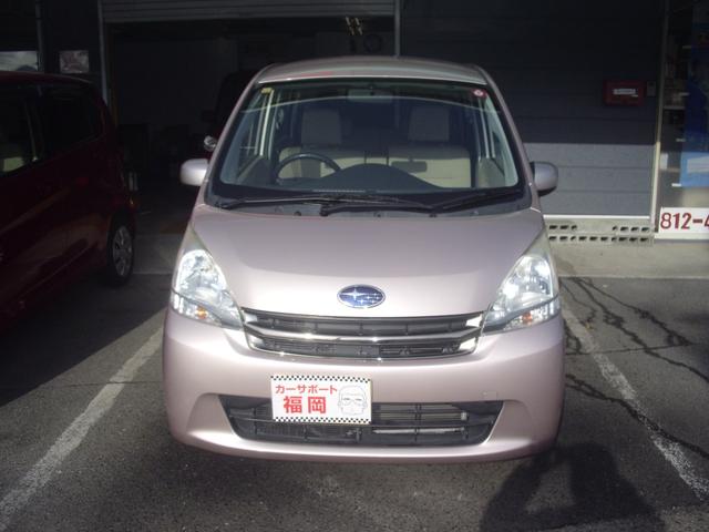 �i�r�E�e���r