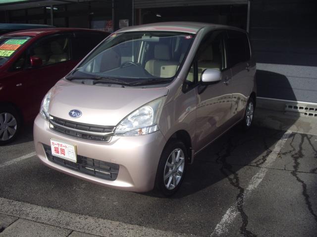 �v�b�V���X�^�[�g