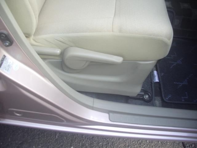 �^�]�ȃV�[�g���t�^�[