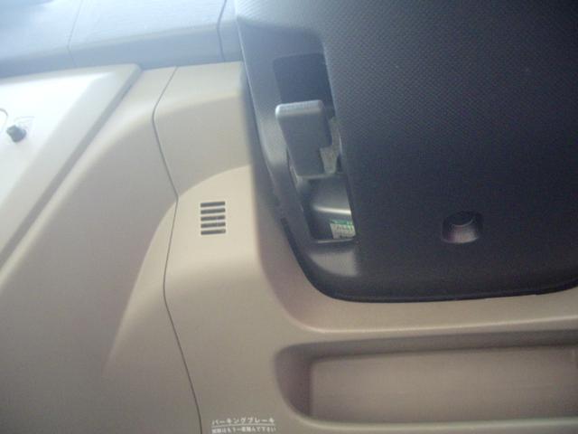 �n���h���A�W���X�^�[