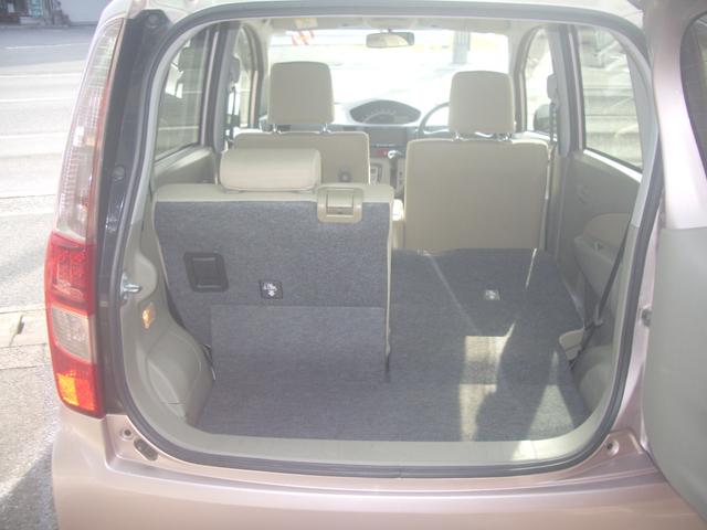 �V�[�g�A�����W