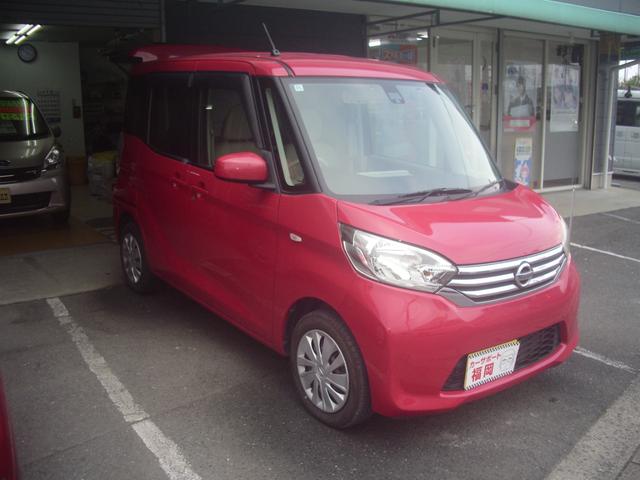 デイズルークス S キーレス・ドライブレコーダー・ETC・LEDヘッドライト・電動格納ドアミラー・両側スライドドア(6枚目)