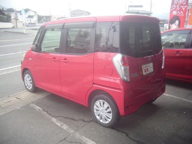 デイズルークス S キーレス・ドライブレコーダー・ETC・LEDヘッドライト・電動格納ドアミラー・両側スライドドア(9枚目)