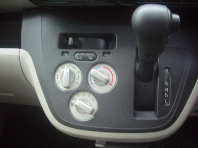 デイズルークス S キーレス・ドライブレコーダー・ETC・LEDヘッドライト・電動格納ドアミラー・両側スライドドア(13枚目)