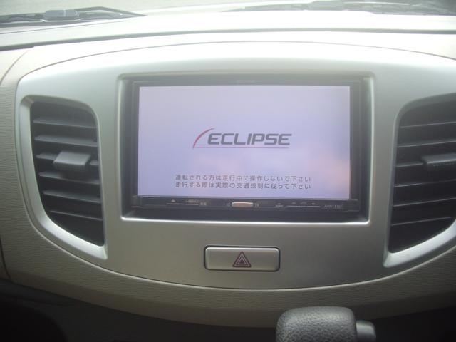 �C�N���v�X�i�r�E�e���r