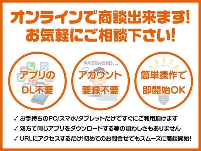 Gセーフティパッケージ 衝突被害軽減ブレーキ 全方位カメラ ABS スマキー 全周囲カメラ(2枚目)