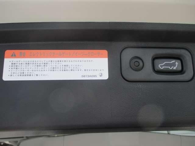 G パワーパッケージ マルチアラウンドモニターパッケージ付き 未使用車 衝突軽減 LED アイスト 両側電動ドア AW パワーシート 禁煙車 4WD バックカメラ スマートキー ターボ ABS キーレス アラビュ エアコン(15枚目)