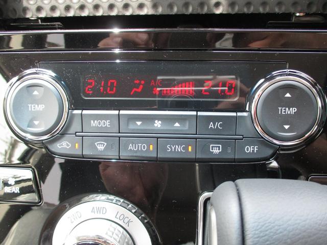 G パワーパッケージ マルチアラウンドモニターパッケージ付き 未使用車 衝突軽減 LED アイスト 両側電動ドア AW パワーシート 禁煙車 4WD バックカメラ スマートキー ターボ ABS キーレス アラビュ エアコン(22枚目)