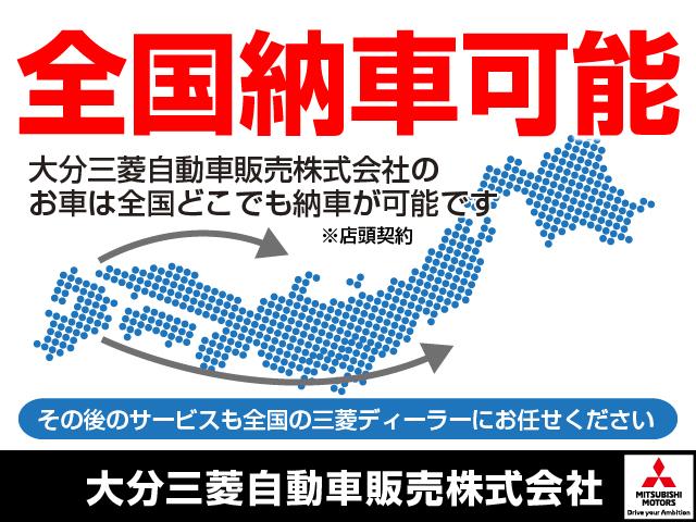 Mitsubishi Outlander Phev G Plus Package 19 Black 4000 Km Details Japanese Used Cars Goo Net Exchange