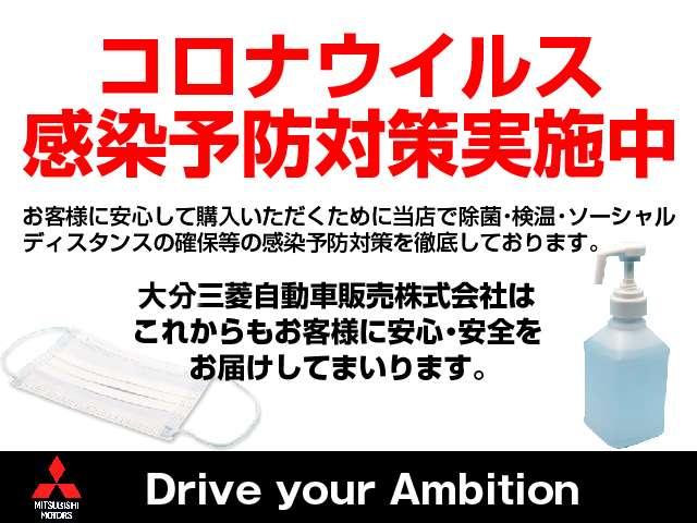 ２０Ｇセーフティパッケージ　衝突被害軽減ブレーキ　社外フルセグナビ　メモリーナビ　フルセグ　キーフリー　クルーズコントロール　スマートキー　アイドリングストップ　オートエアコン　アルミホイール　ナビＴＶ　３列シート　エアバッグ(2枚目)