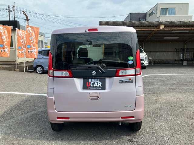 スペーシア Ｇ　ナビ・プッシュスタート・オートエアコン　カーナビ　両側手動スライドドア　セキュリティアラーム　スマキー　エアバック　メモリーナビ　Ｓエネチャージ　Ｗエアーバック　ＰＷ　フルオートエアコン　ＰＳ　ＡＢＳ（8枚目）