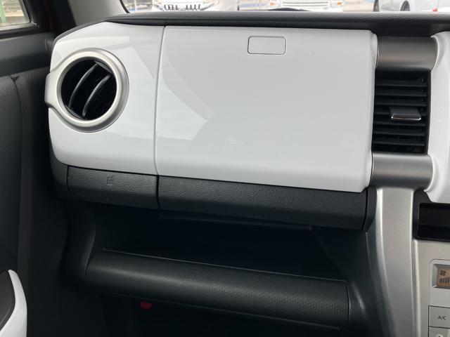 ハスラー Ｘ　衝突被害軽減ブレーキシステム・ナビ付・２　ナビ付き　フルオートエアコン　盗難警報装置　シートヒーター付　助手席エアバッグ　スマ－トキ－　運転席エアバッグ　横滑り防止システム　キーレスエントリー　ＡＷ（27枚目）